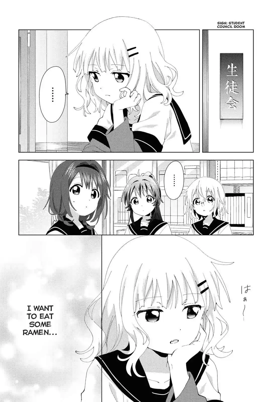 YuruYuri 192
