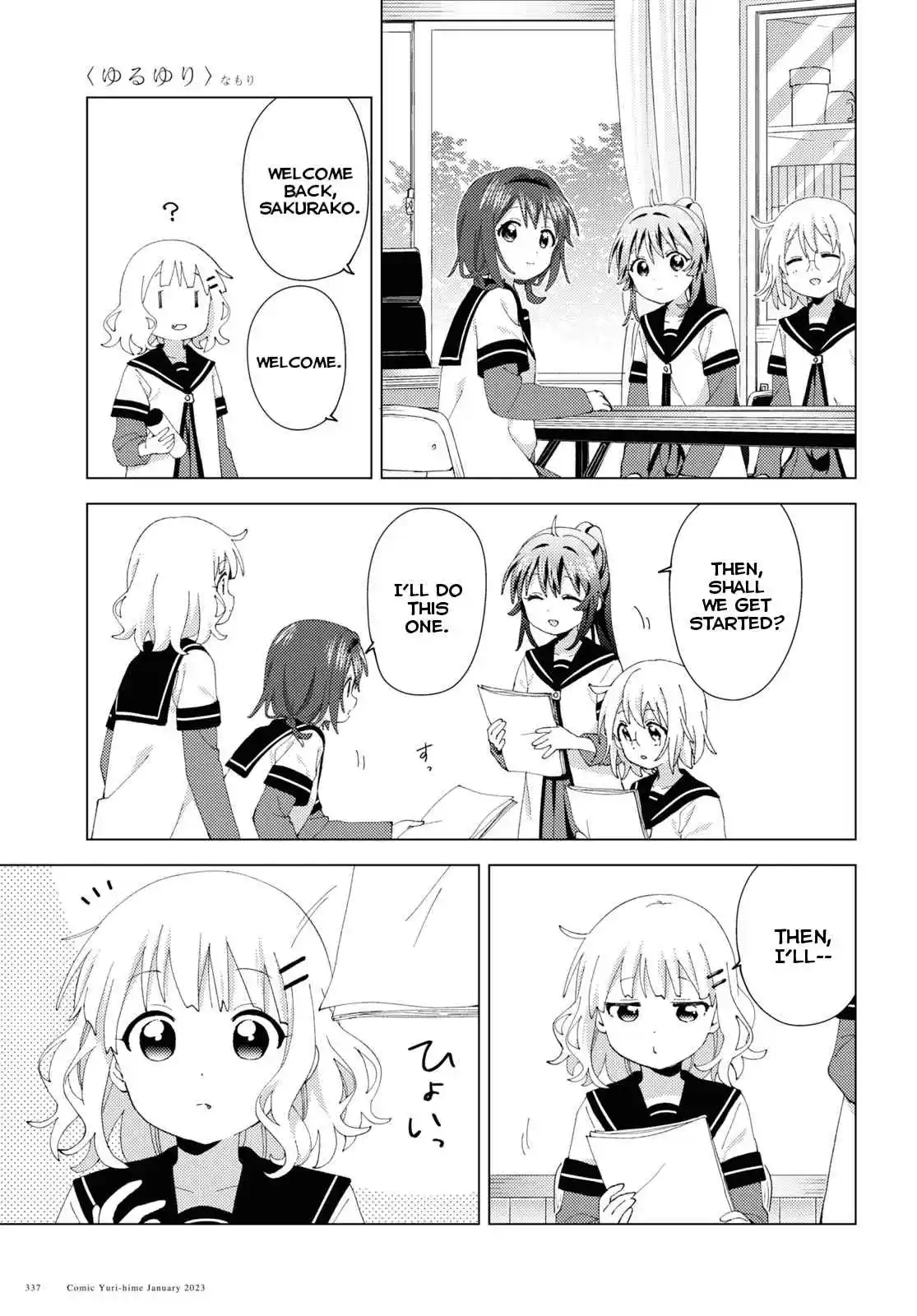 YuruYuri 192