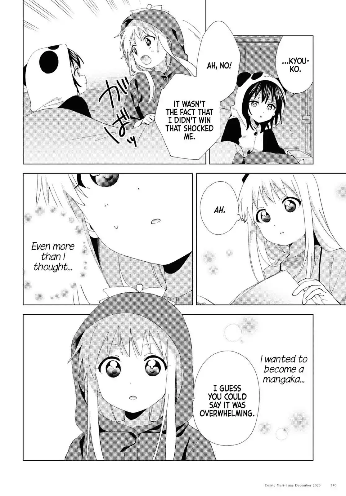YuruYuri 203