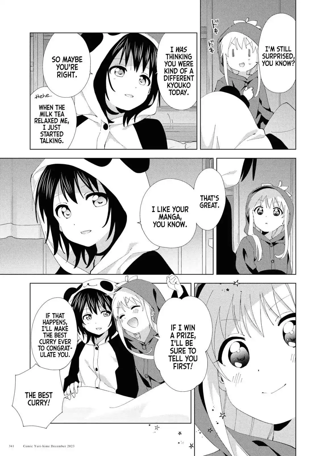 YuruYuri 203