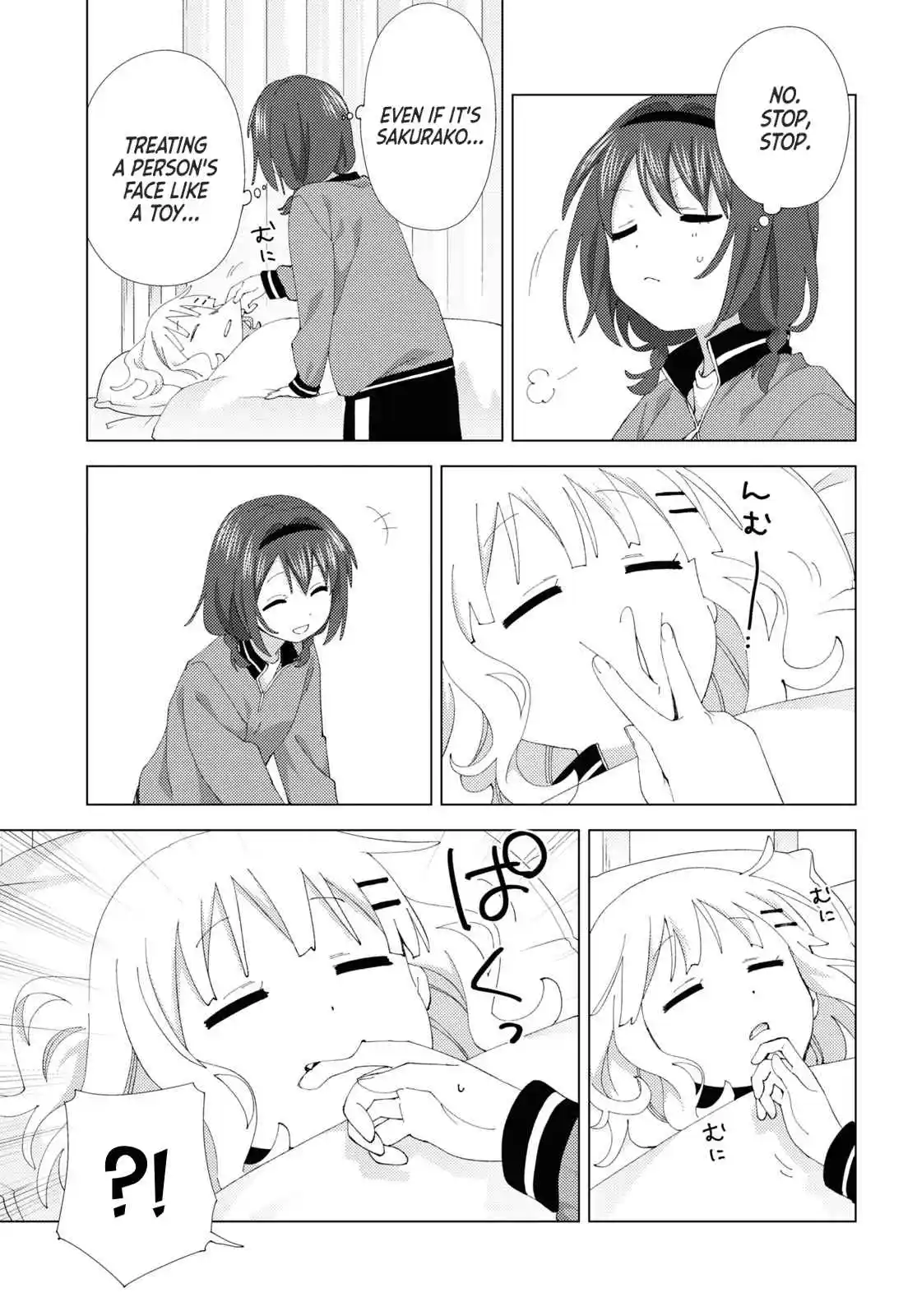 YuruYuri 204