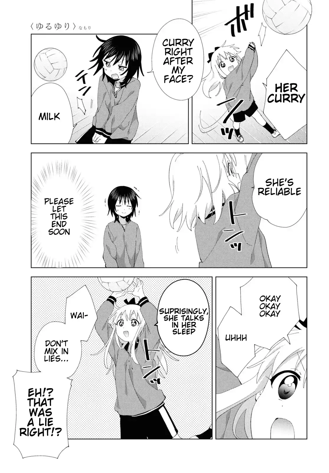 YuruYuri 207