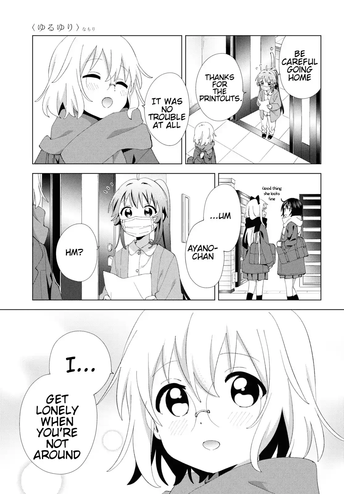 YuruYuri 207