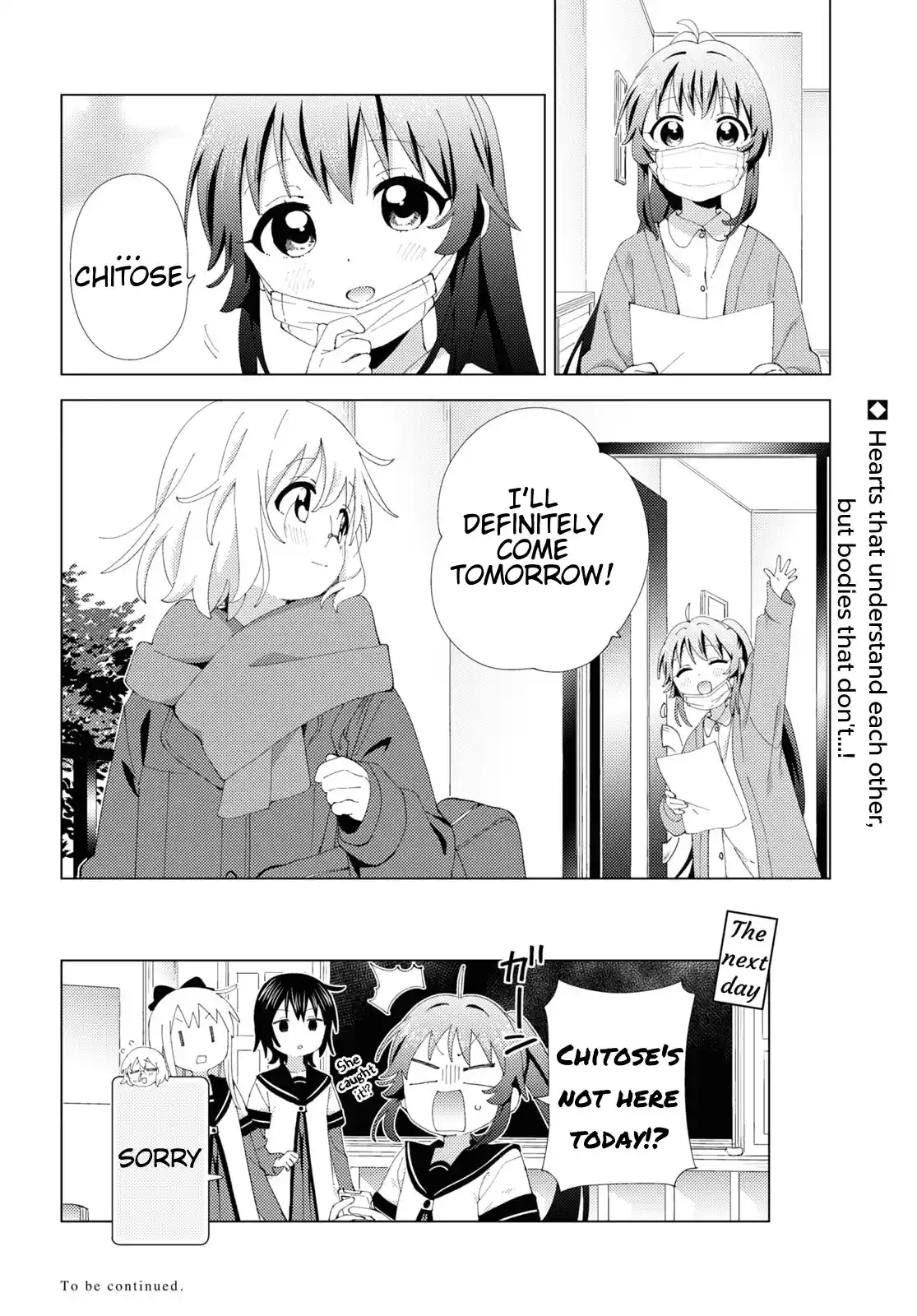 YuruYuri 207