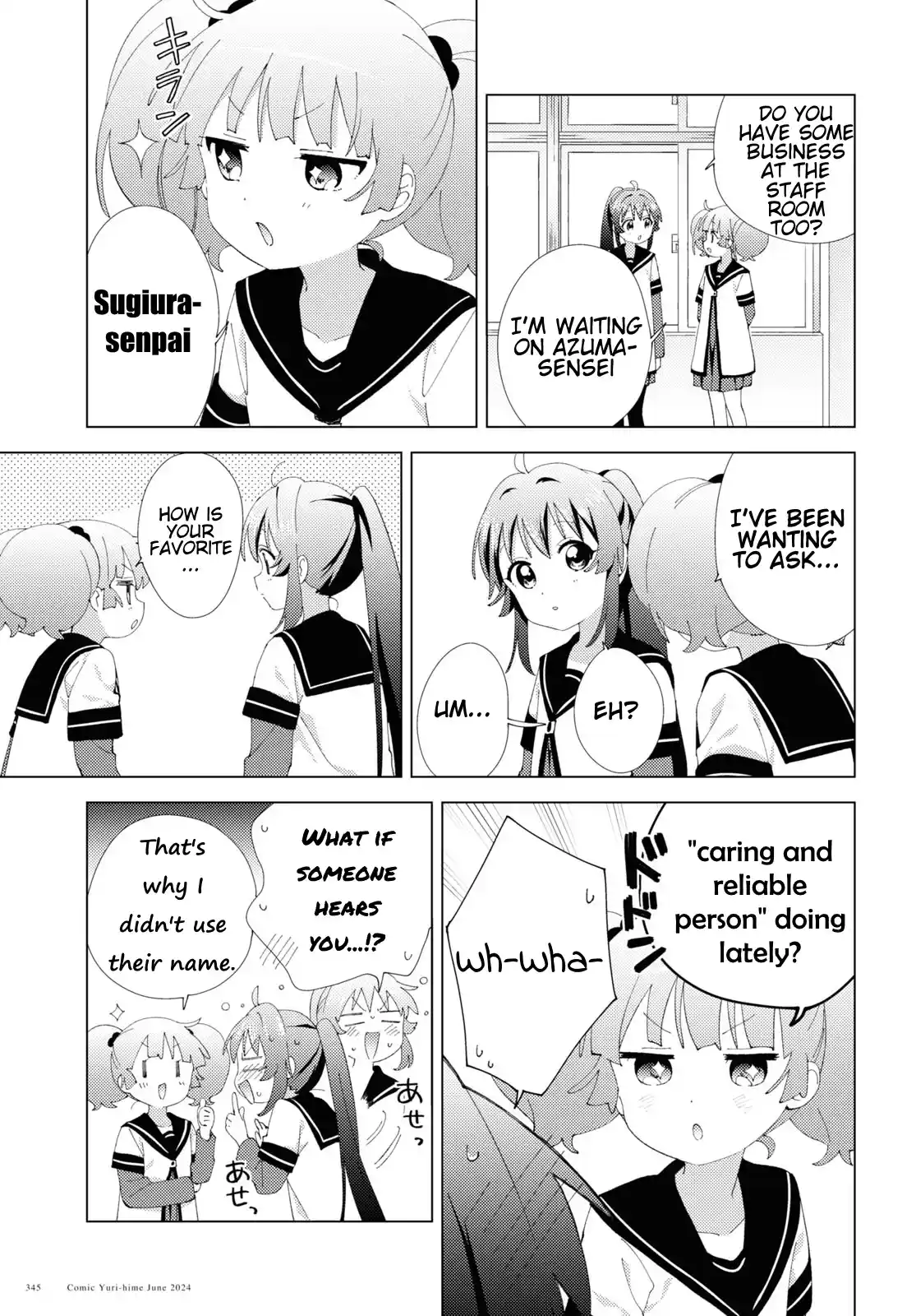 YuruYuri 209