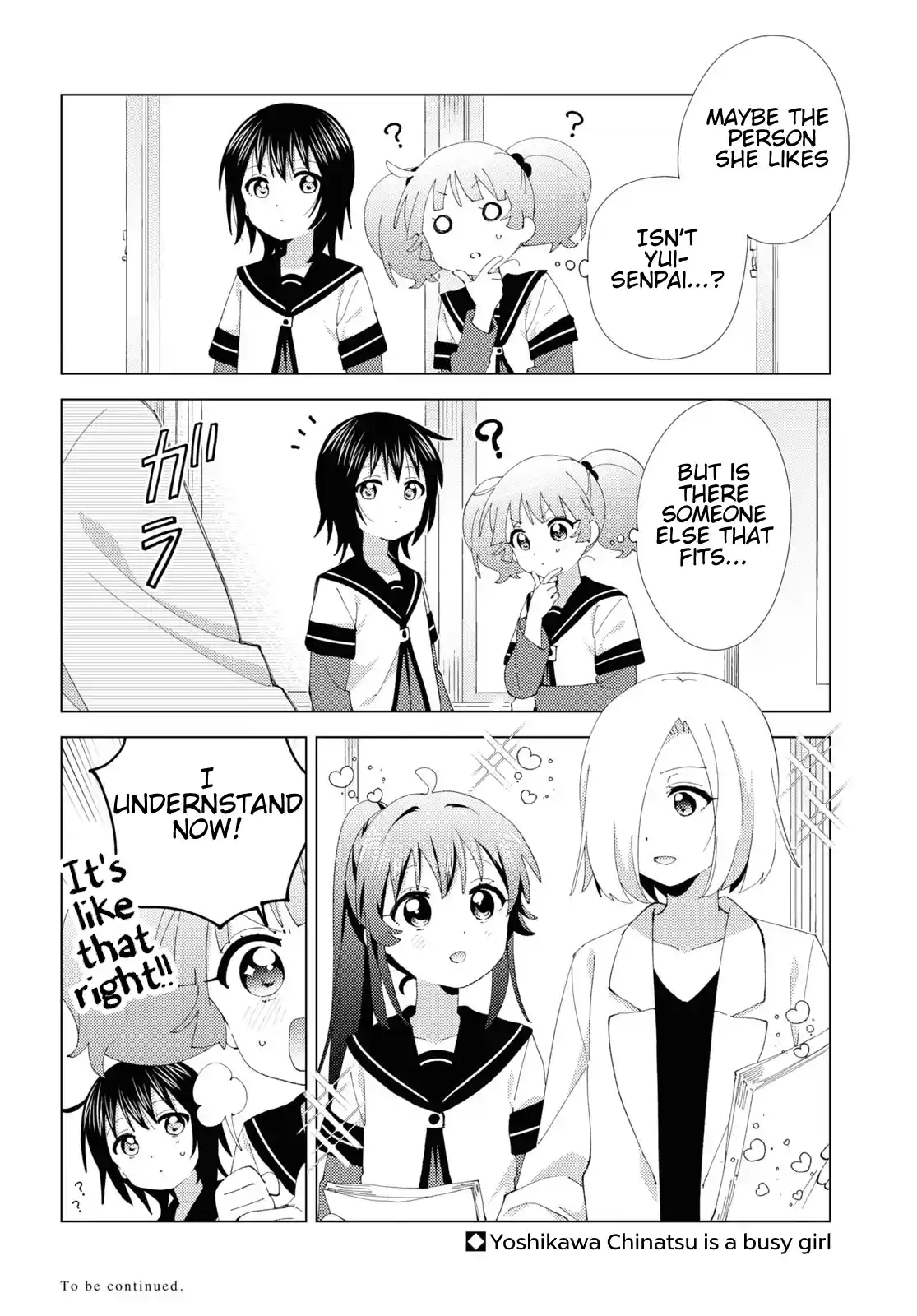 YuruYuri 209