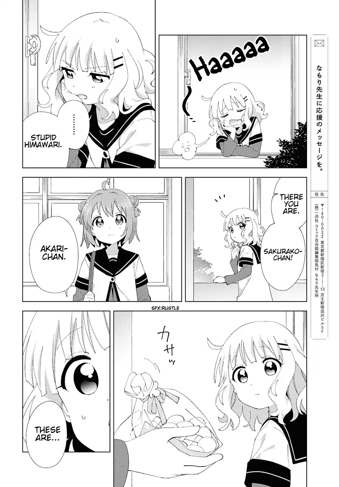 YuruYuri 210