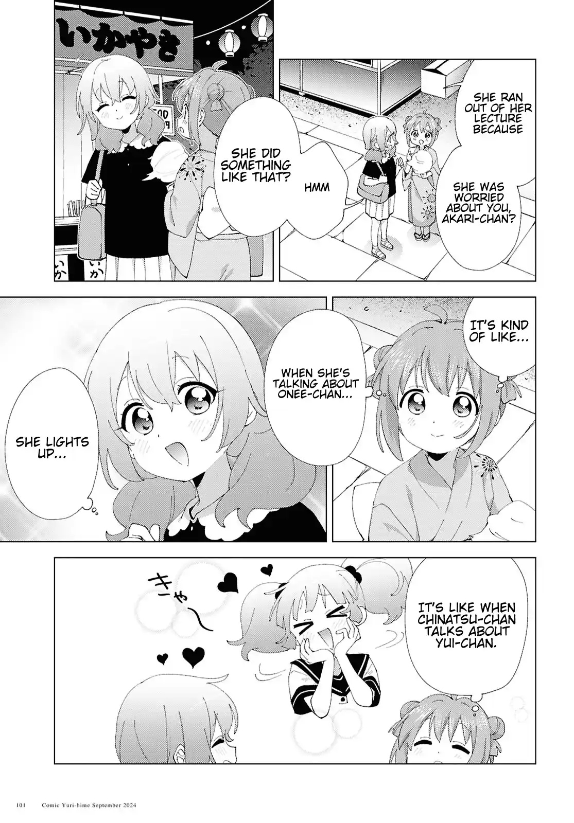 YuruYuri 212
