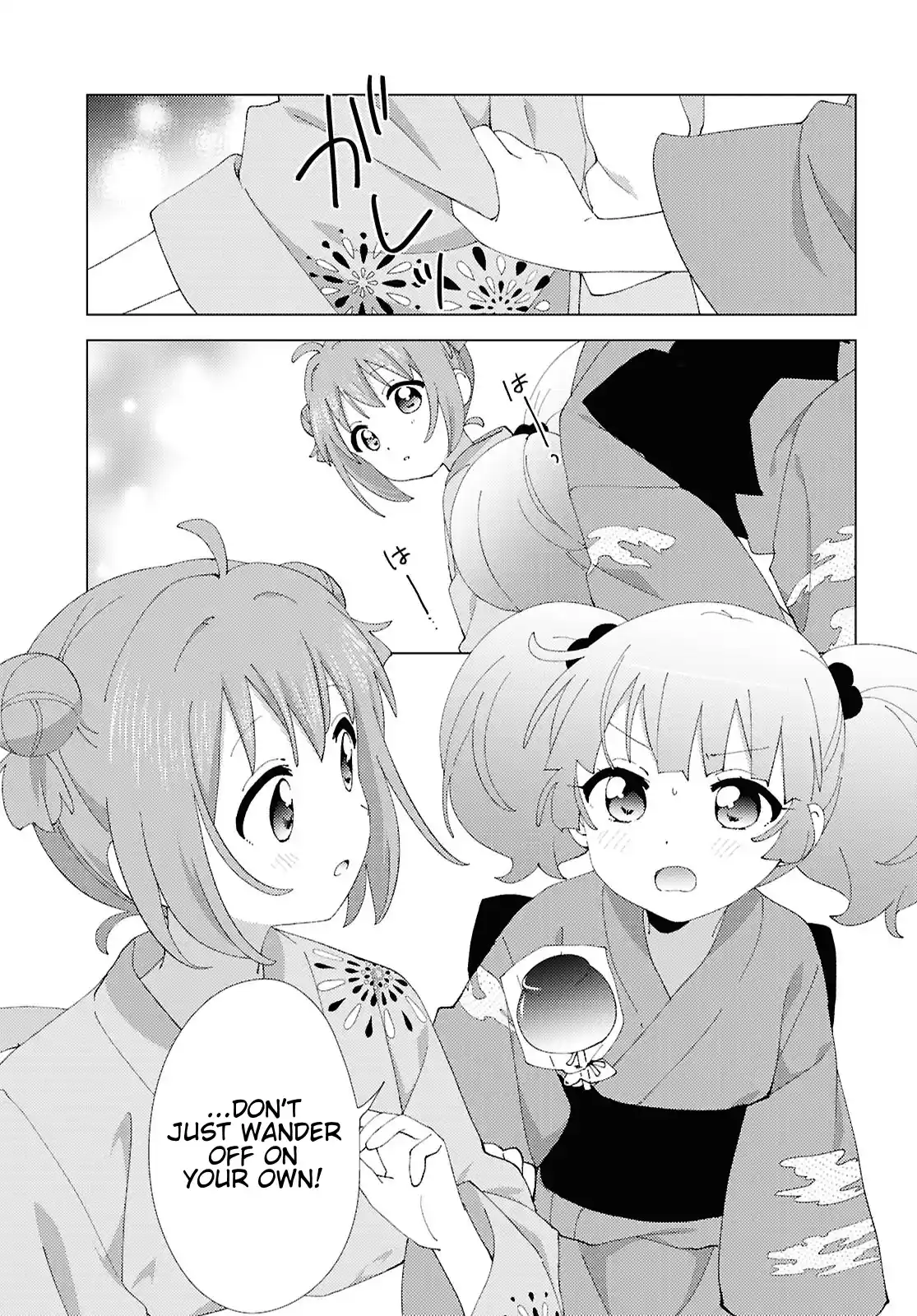YuruYuri 212
