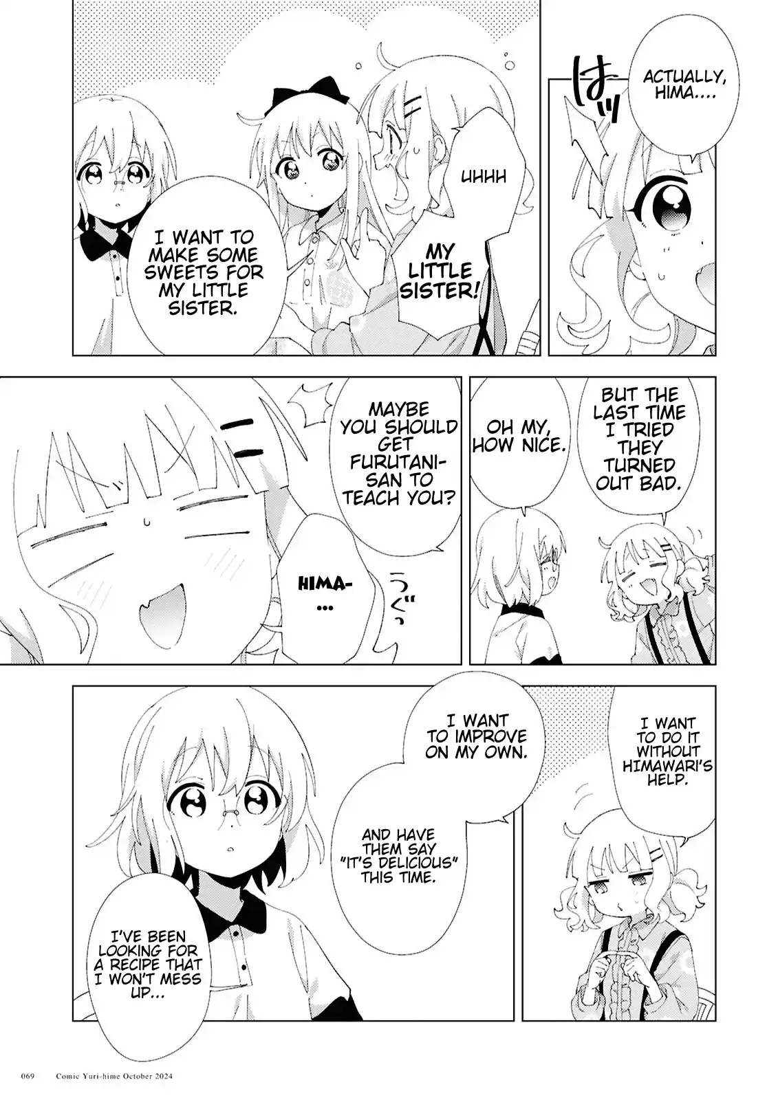 YuruYuri 213