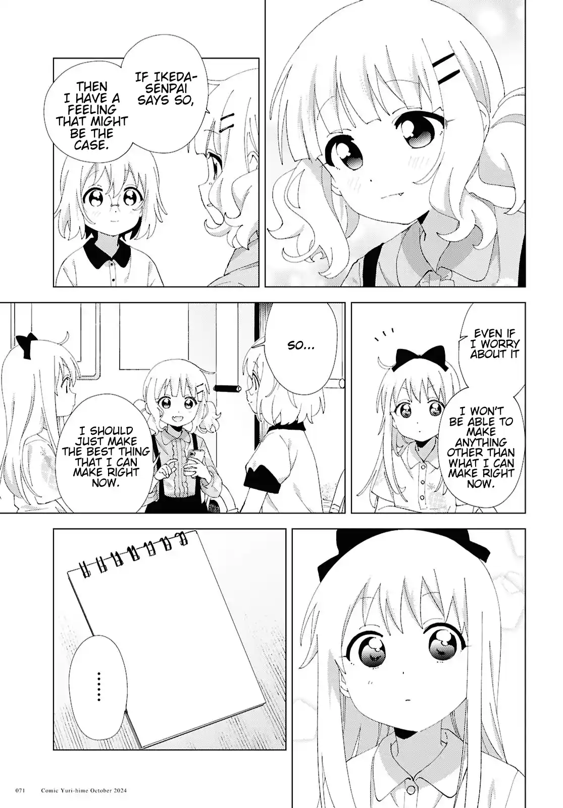 YuruYuri 213