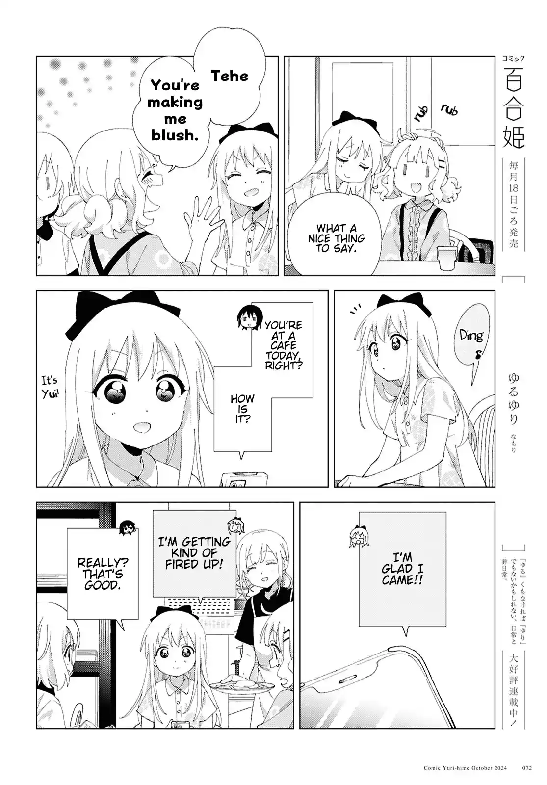 YuruYuri 213