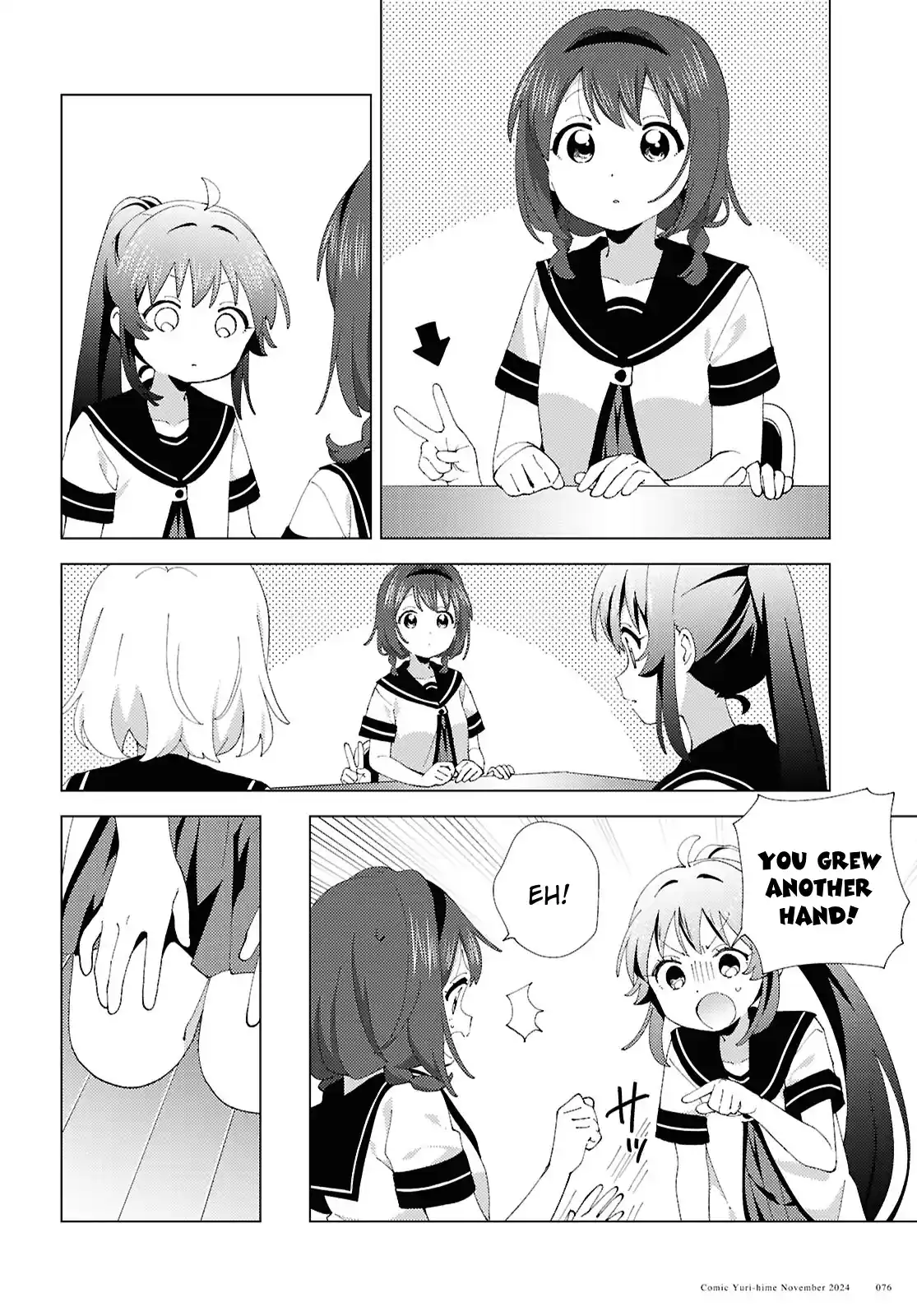 YuruYuri 214
