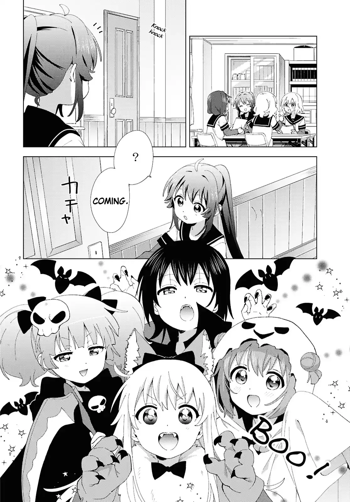 YuruYuri 215