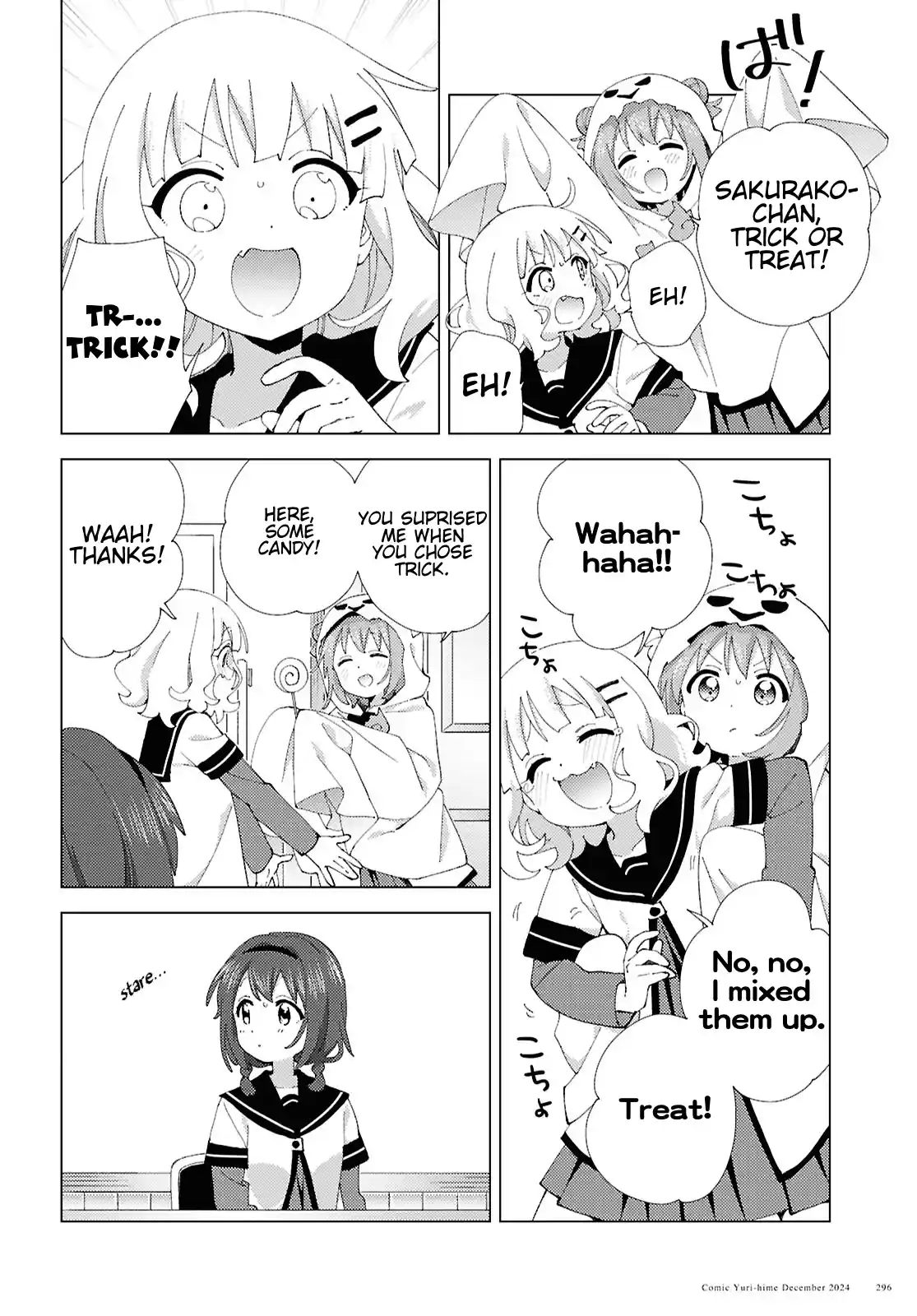 YuruYuri 215