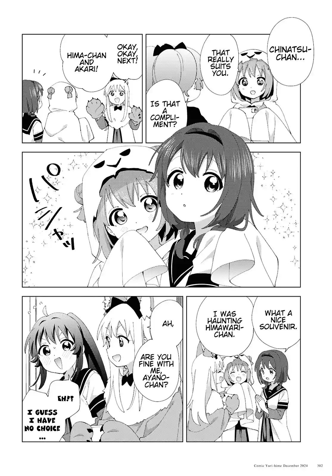 YuruYuri 215