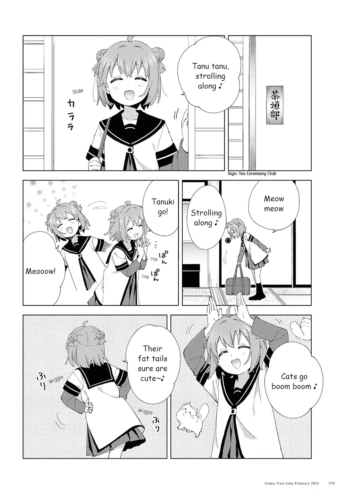 YuruYuri 217