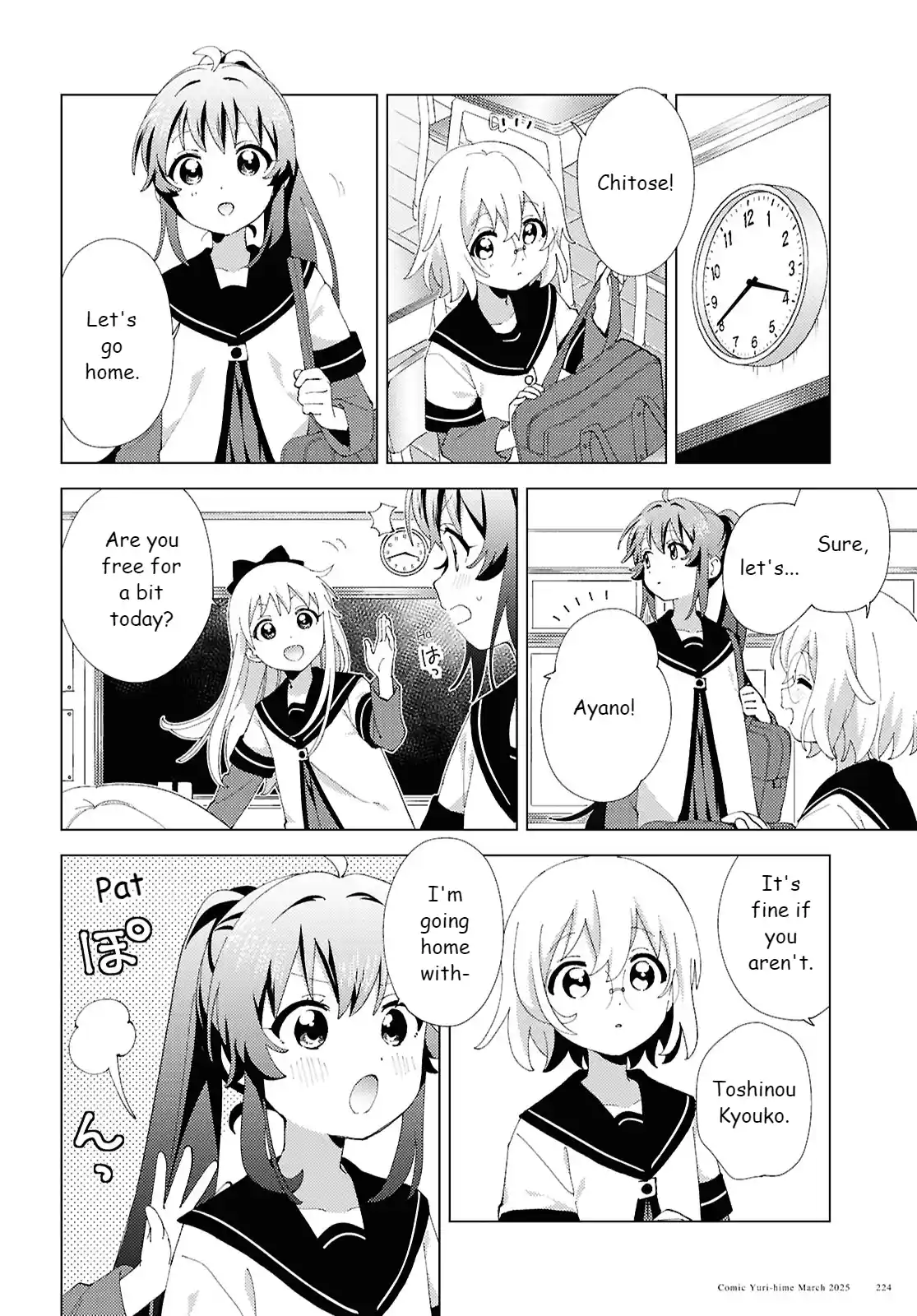 YuruYuri 218
