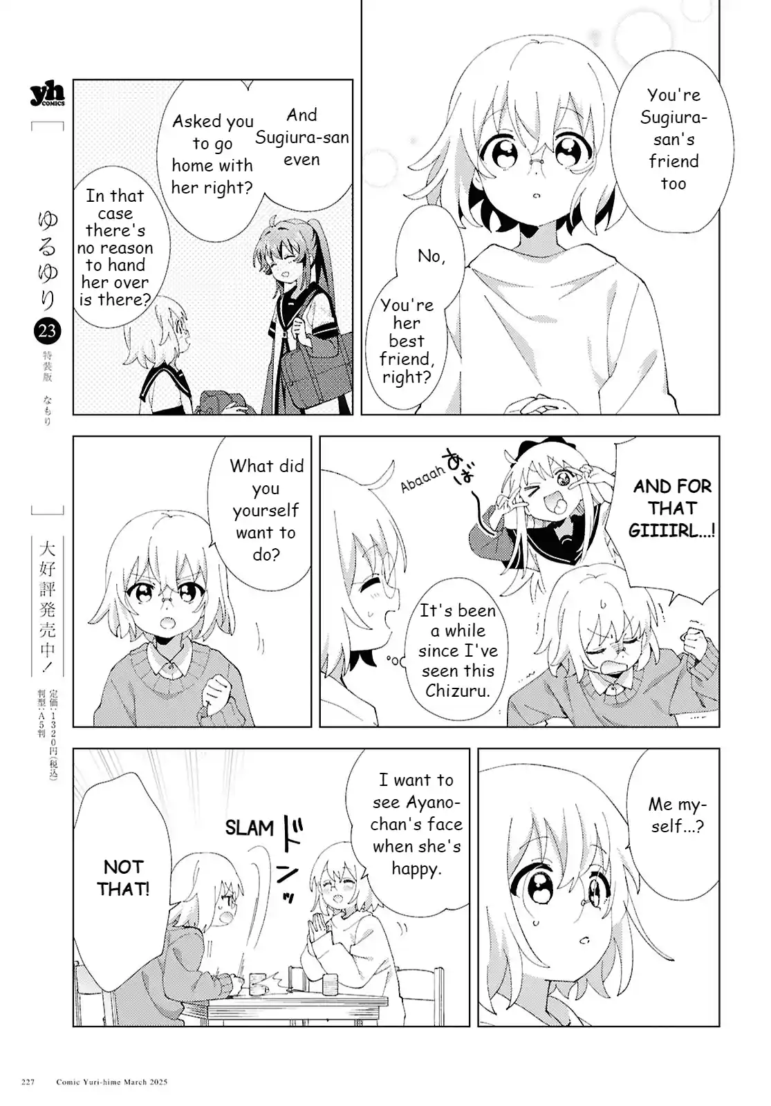 YuruYuri 218