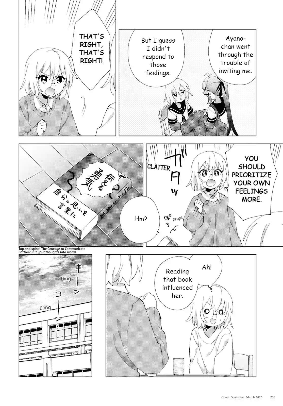 YuruYuri 218