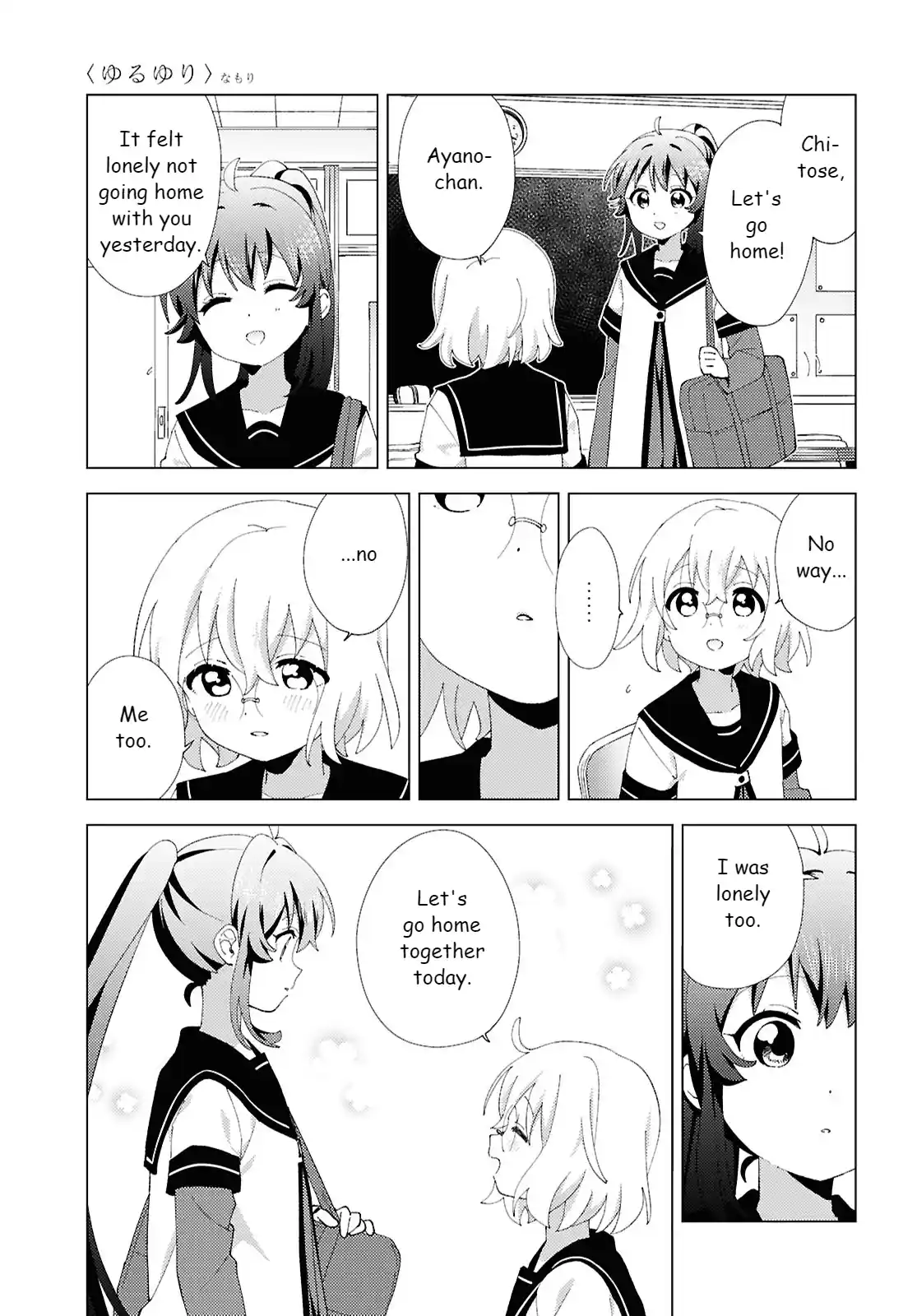 YuruYuri 218