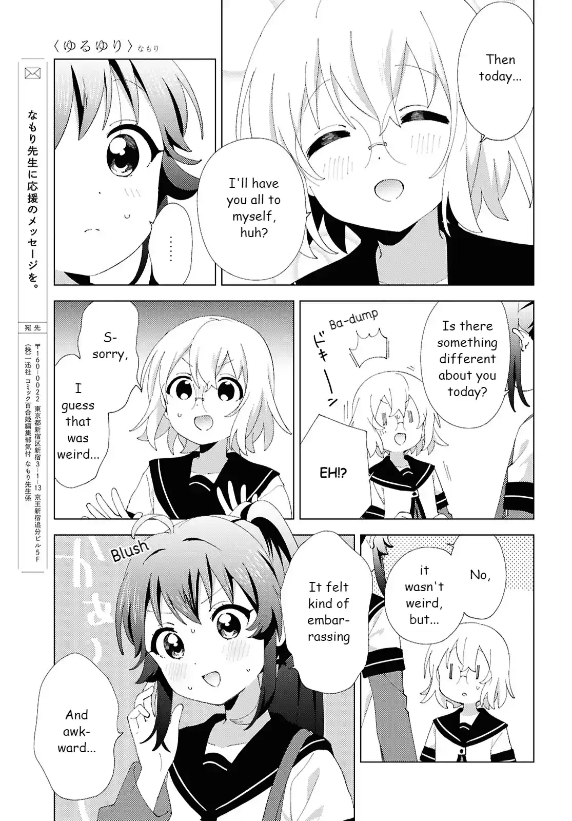 YuruYuri 218