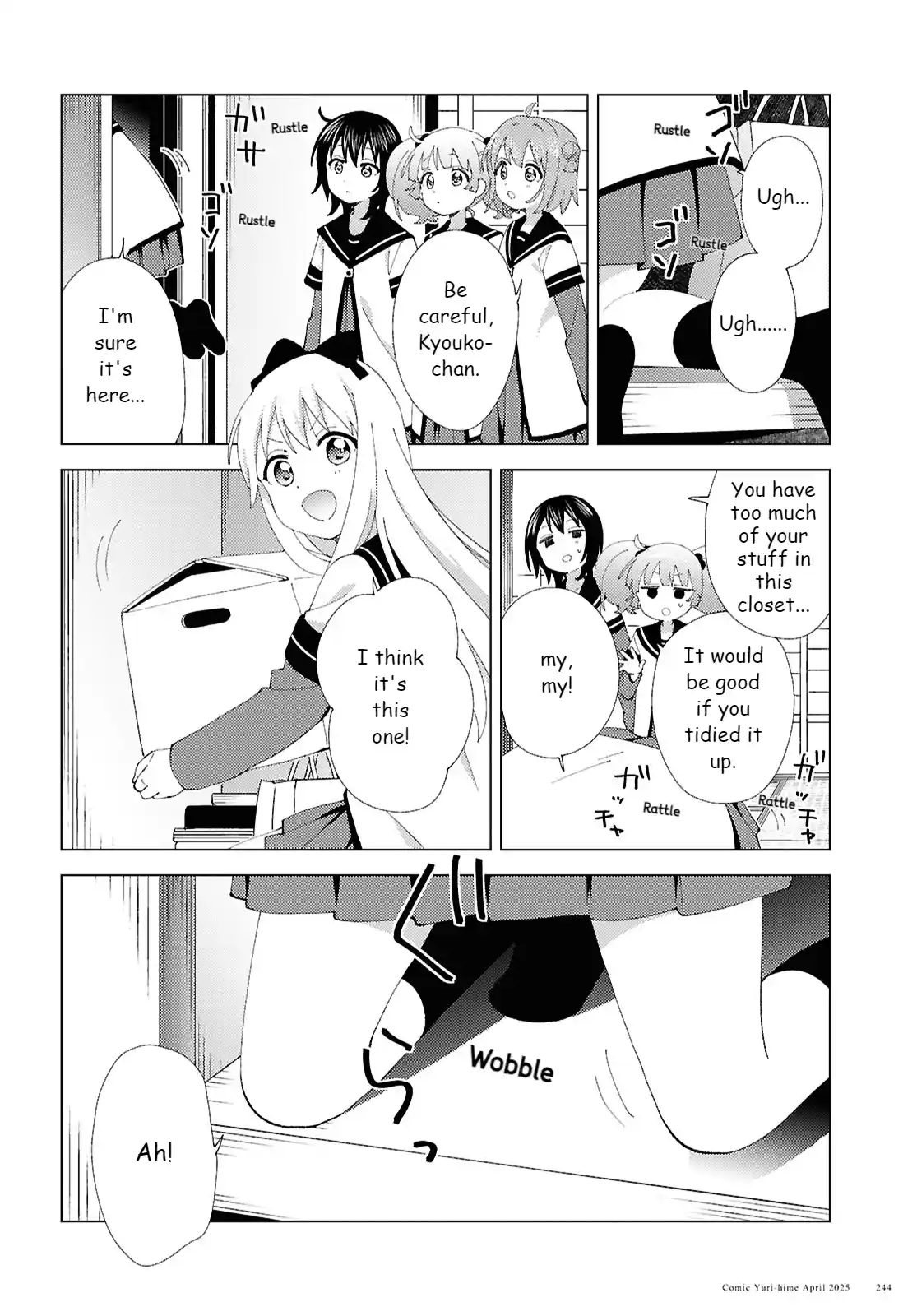 YuruYuri 219