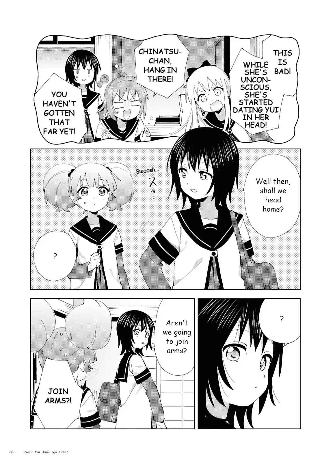 YuruYuri 219