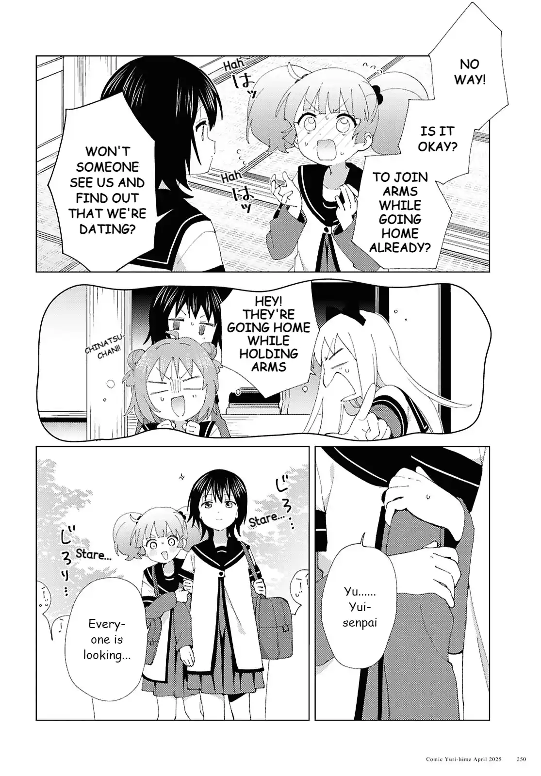 YuruYuri 219