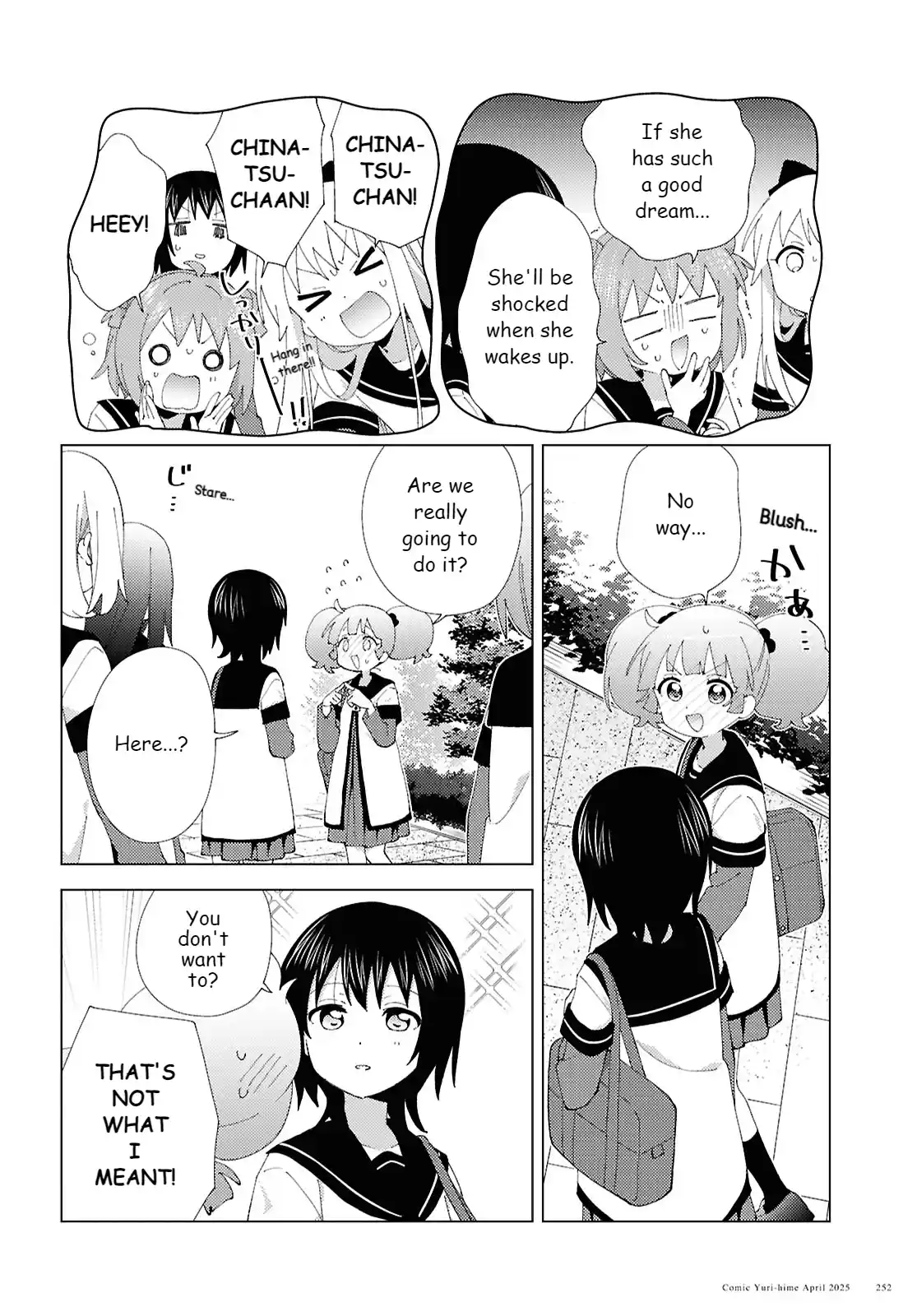 YuruYuri 219
