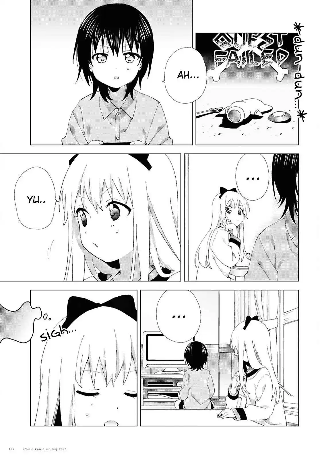 YuruYuri 222