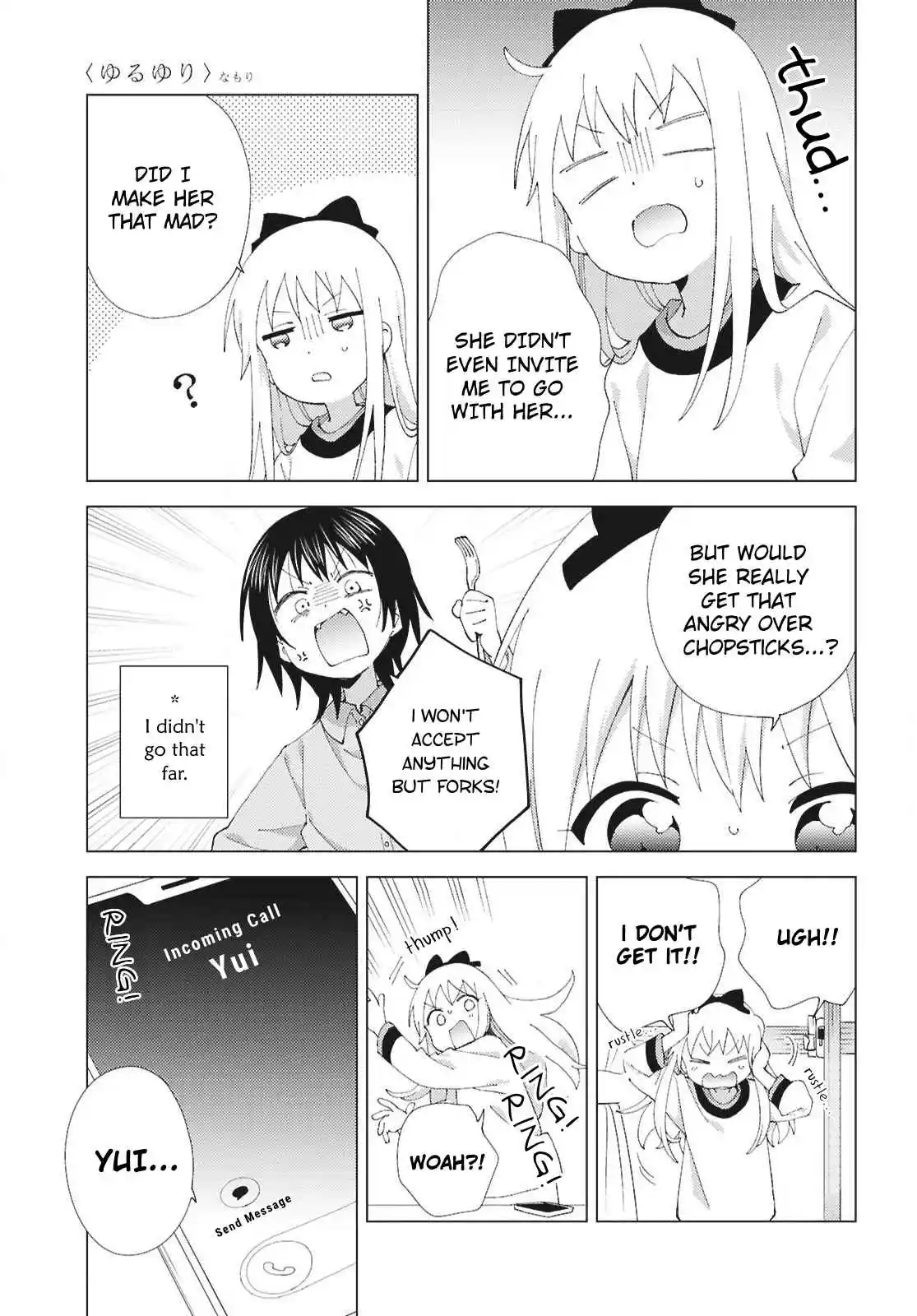 YuruYuri 222