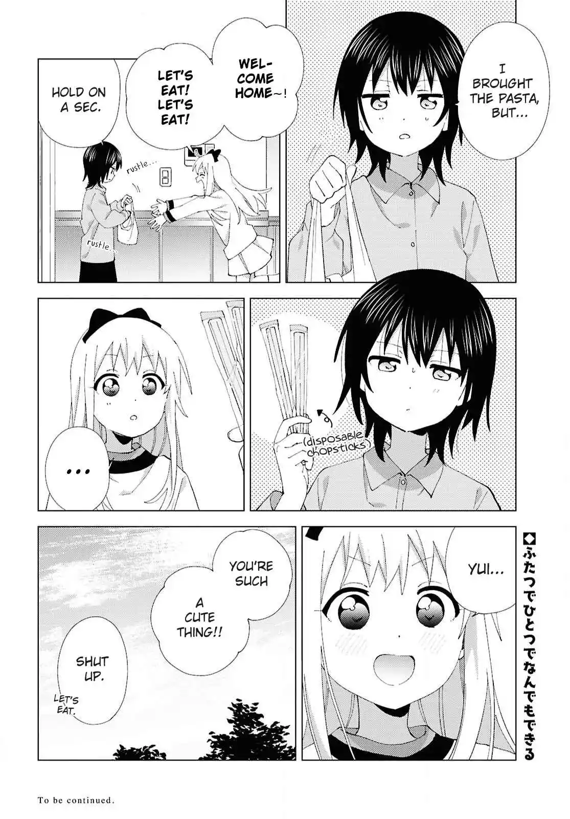 YuruYuri 222
