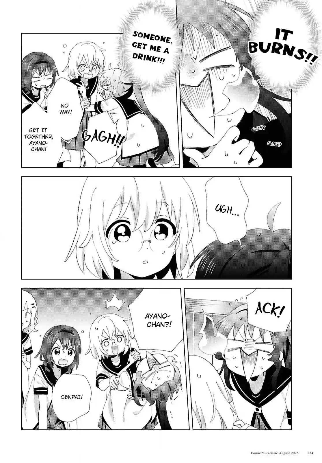 YuruYuri 223