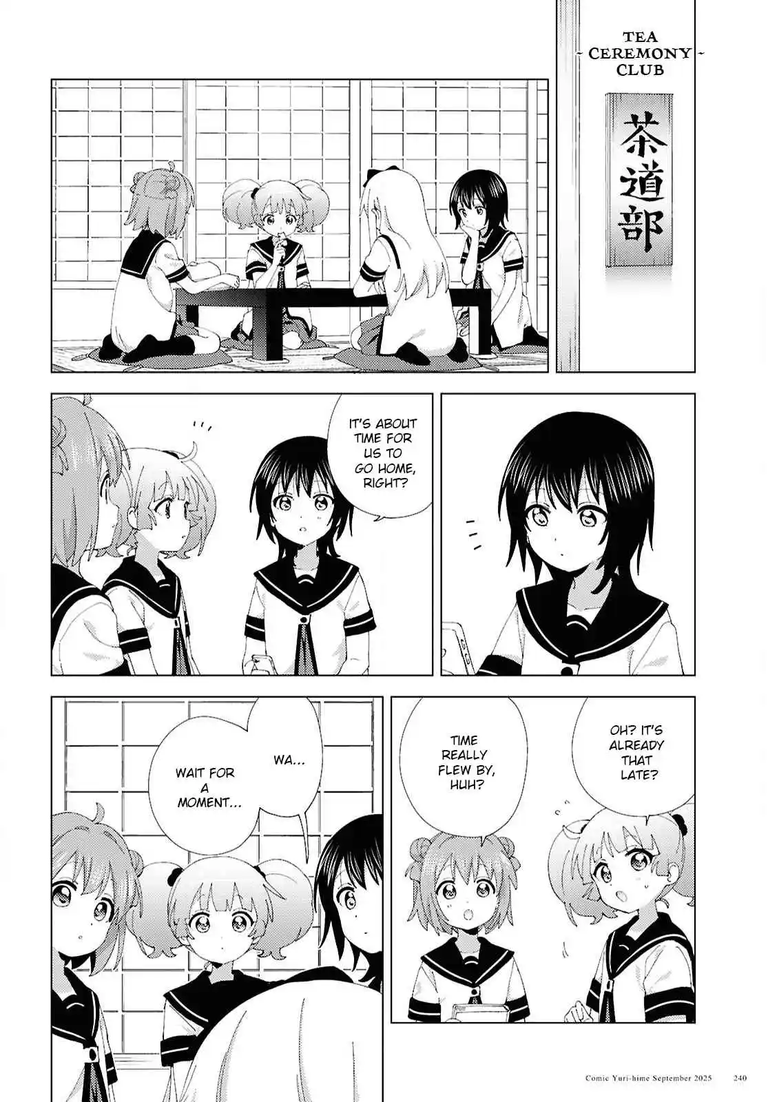 YuruYuri 224