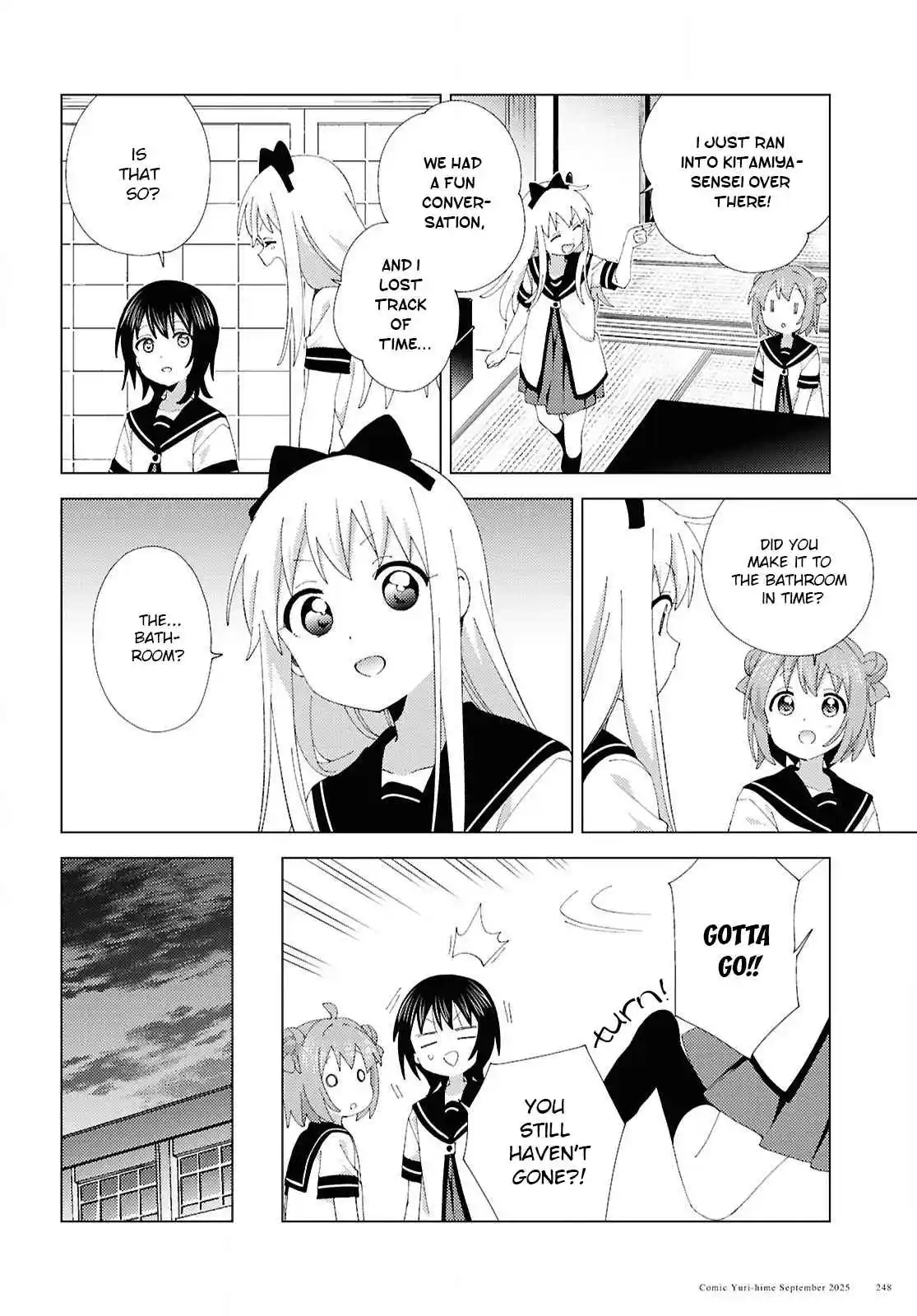 YuruYuri 224