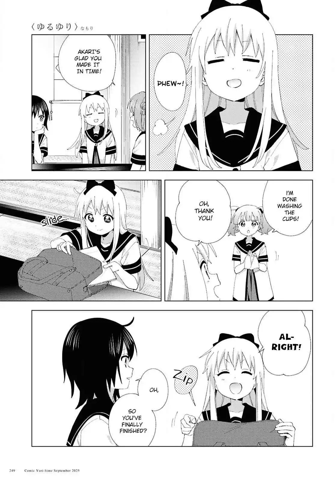 YuruYuri 224