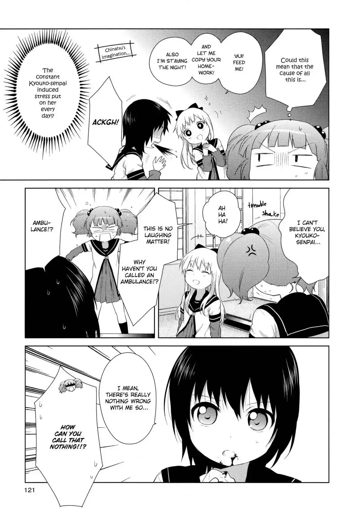 YuruYuri 51.01