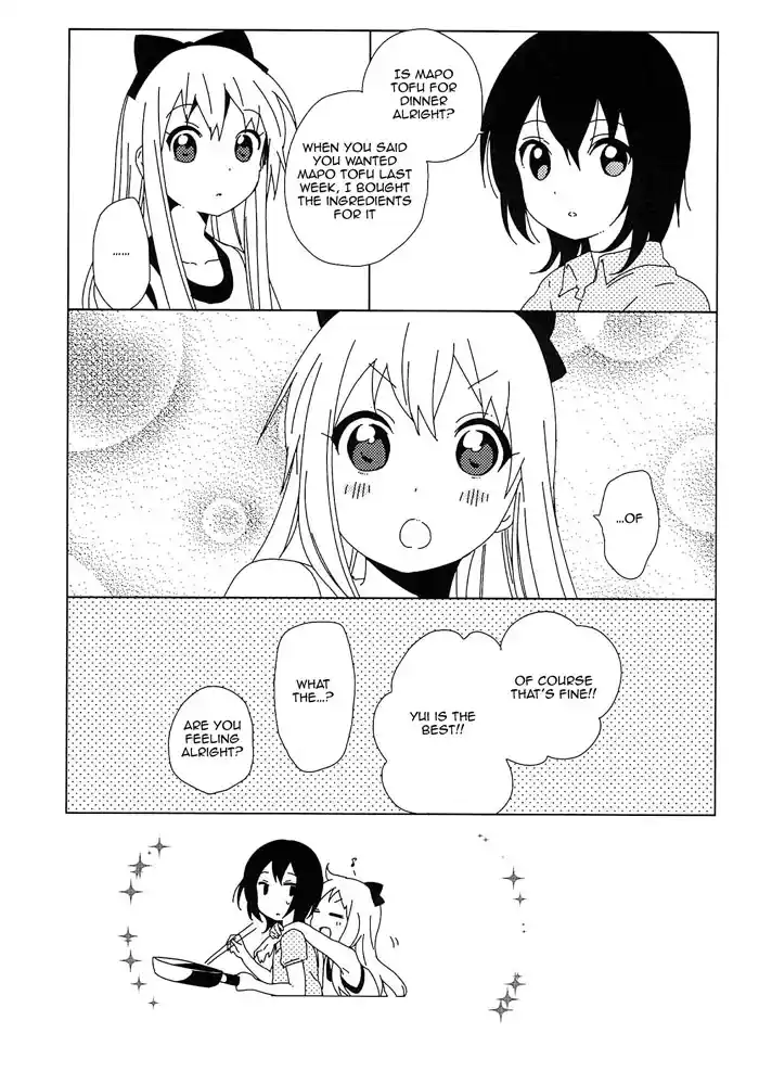 YuruYuri 52.85