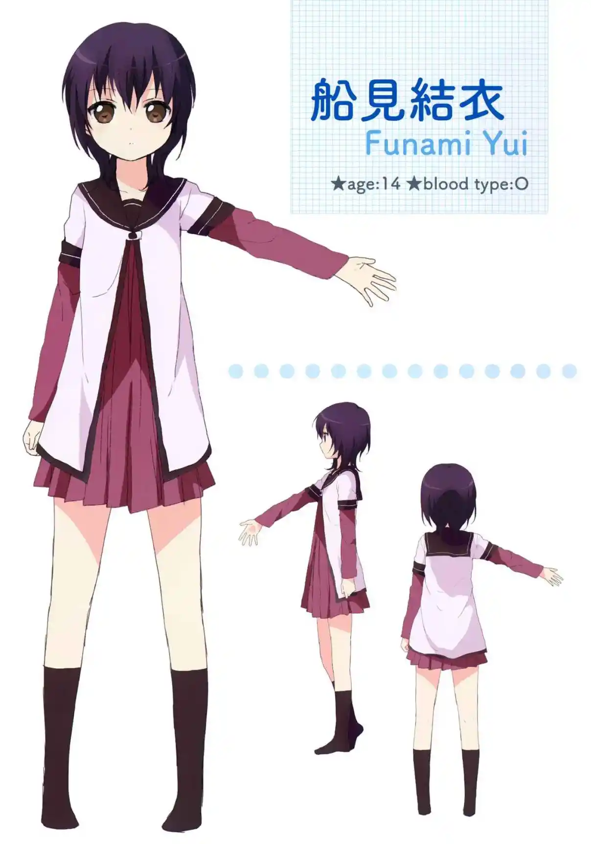 YuruYuri 52.86