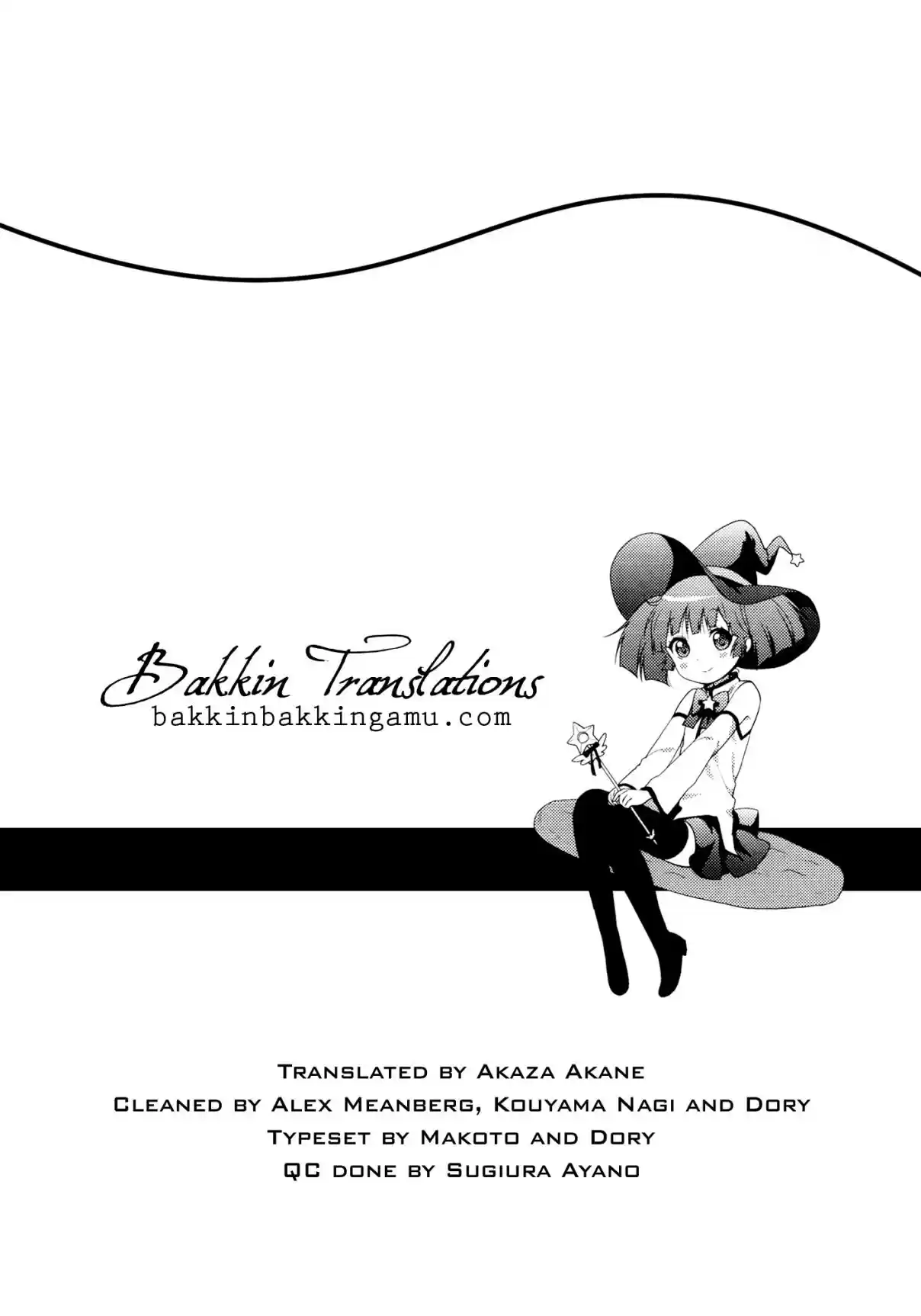 YuruYuri Vol. 11 Ch. 78.6 Beginnings R1