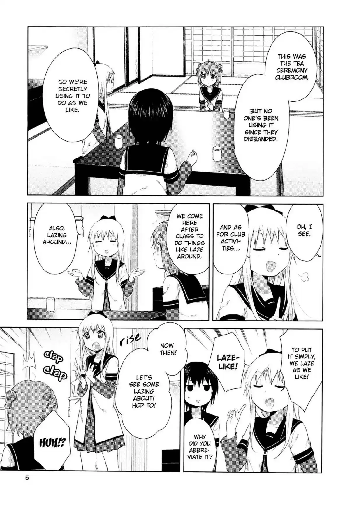 YuruYuri Vol. 11 Ch. 78.6 Beginnings R1