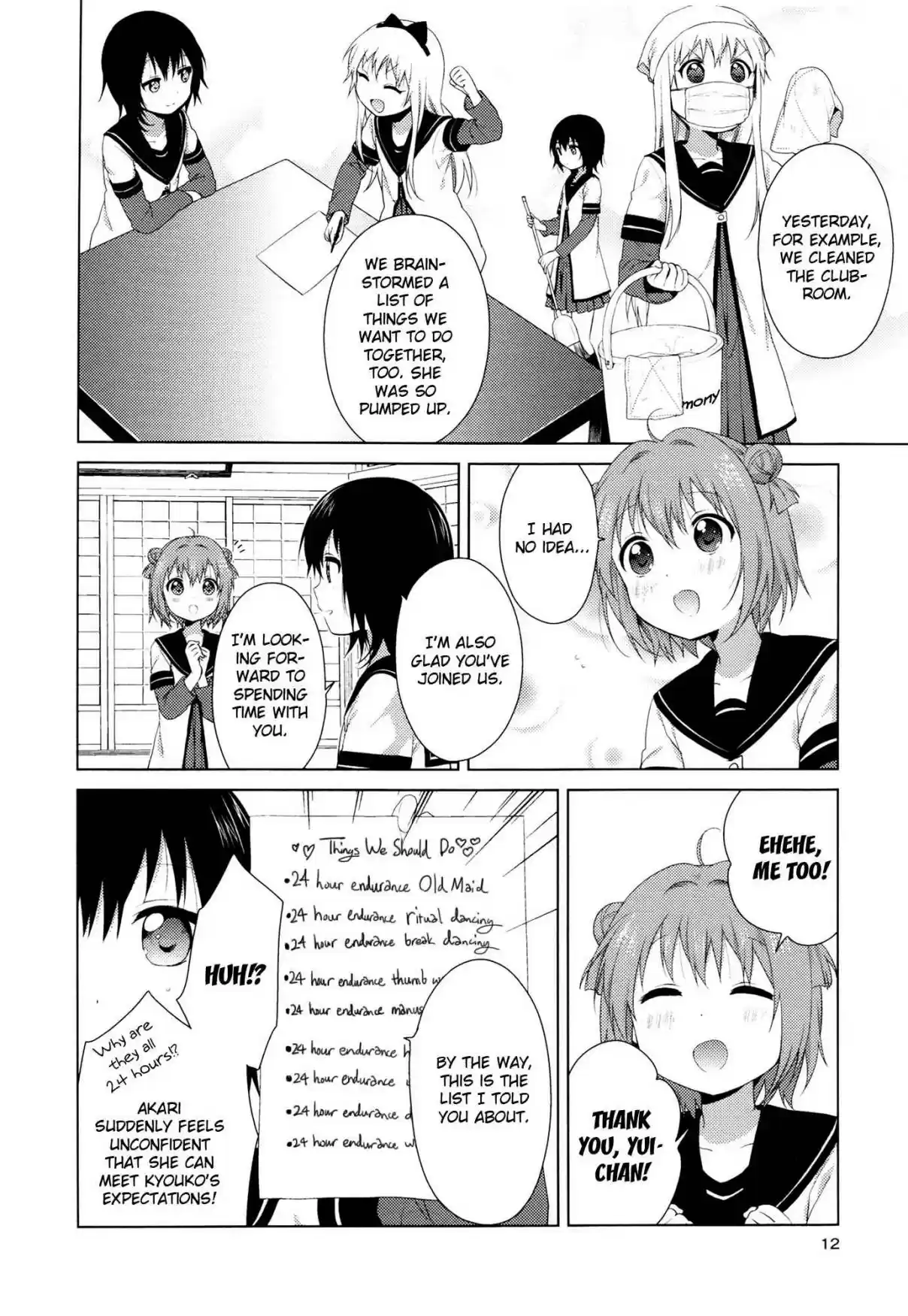 YuruYuri Vol. 11 Ch. 78.6 Beginnings R1