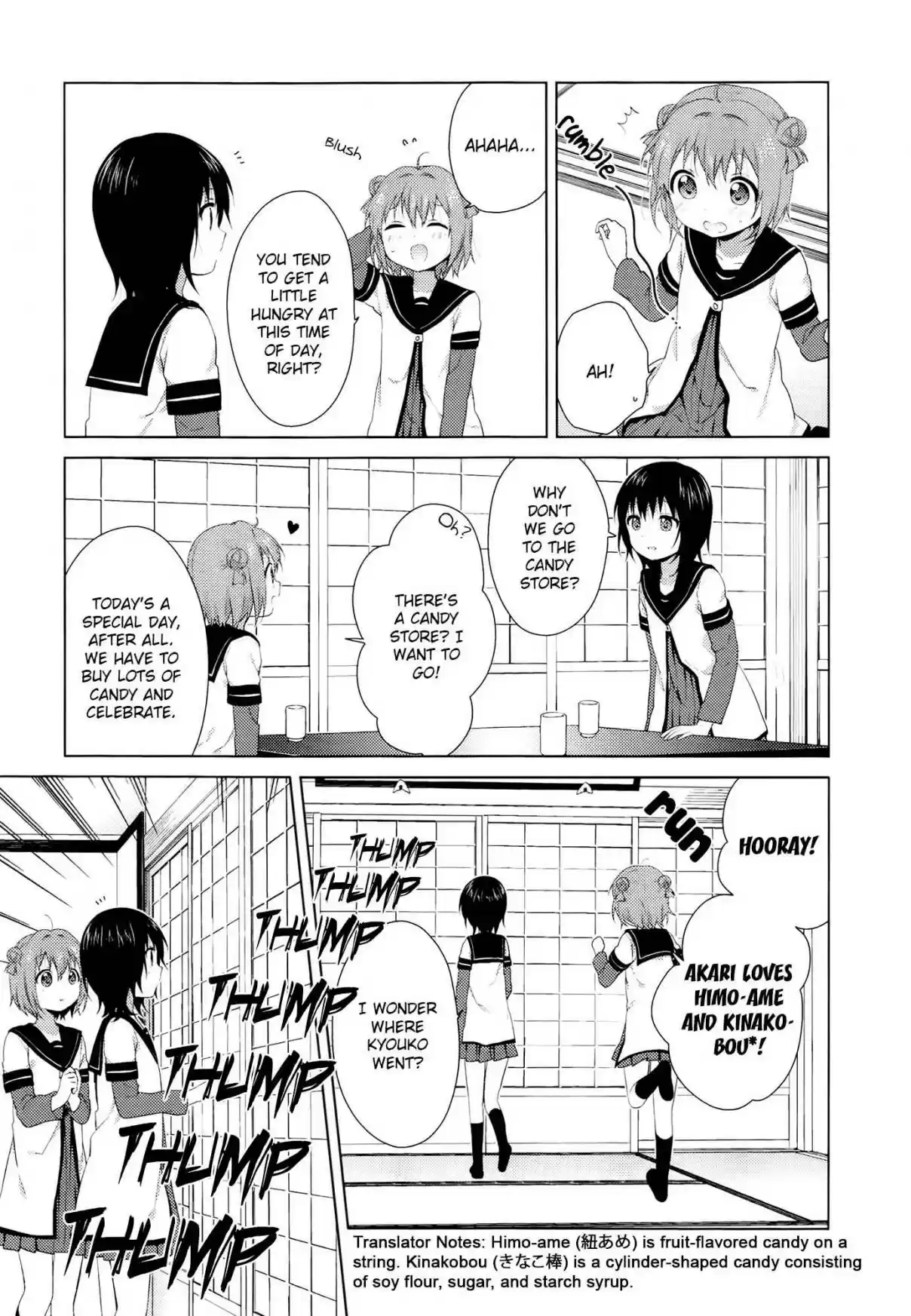 YuruYuri Vol. 11 Ch. 78.6 Beginnings R1