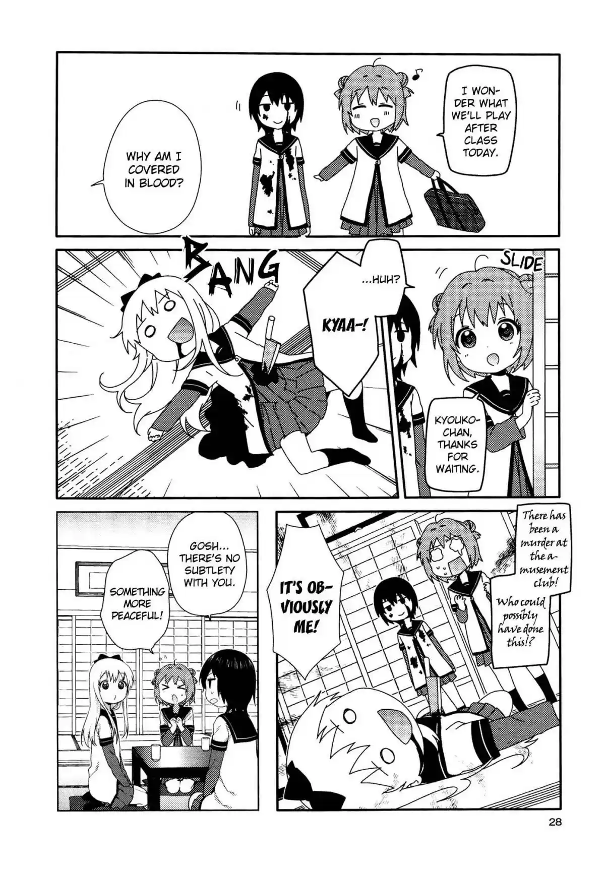 YuruYuri Vol. 11 Ch. 78.8 Beginnings R3