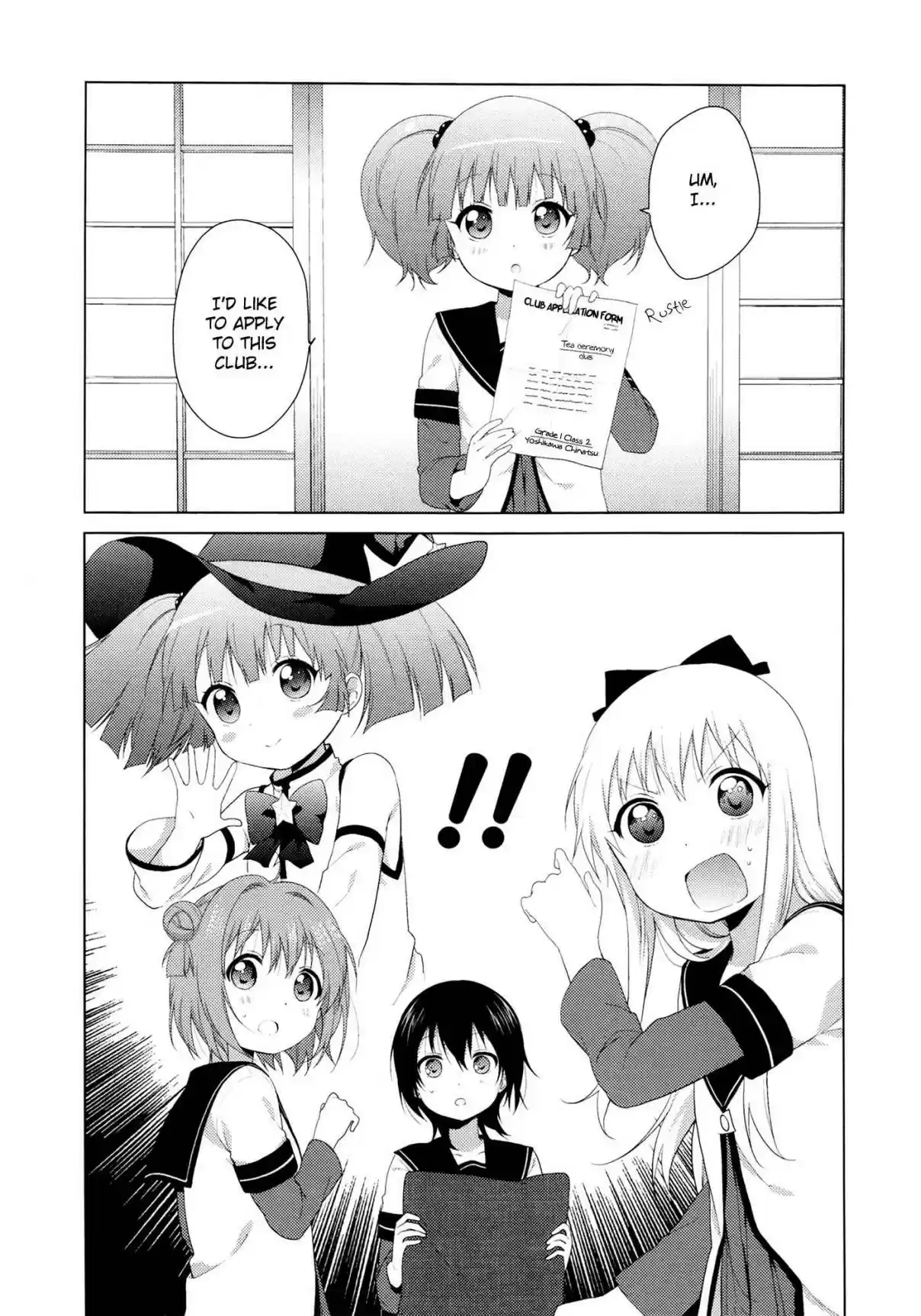 YuruYuri Vol. 11 Ch. 78.8 Beginnings R3