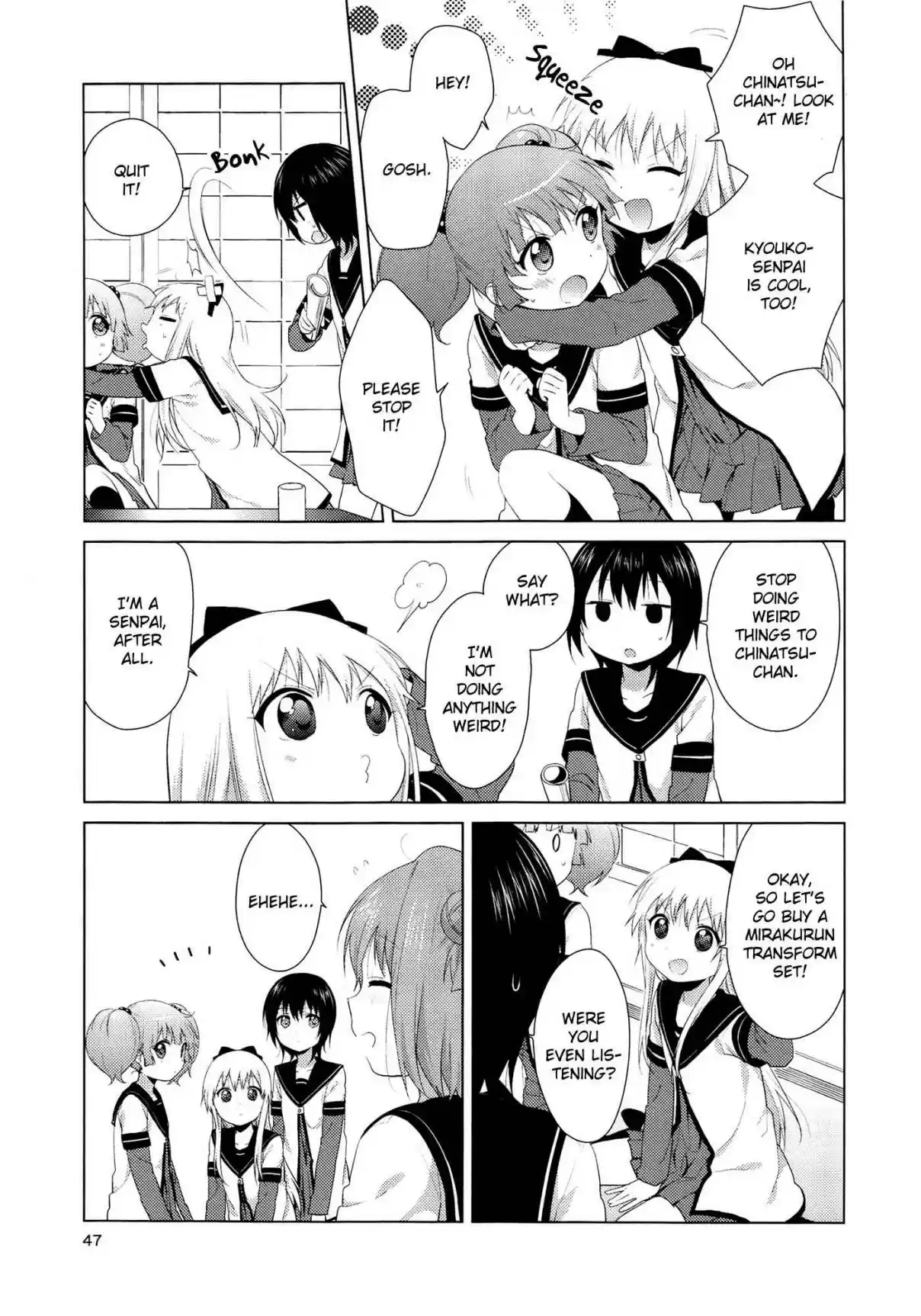 YuruYuri Vol. 11 Ch. 78.9 Beginnings R4