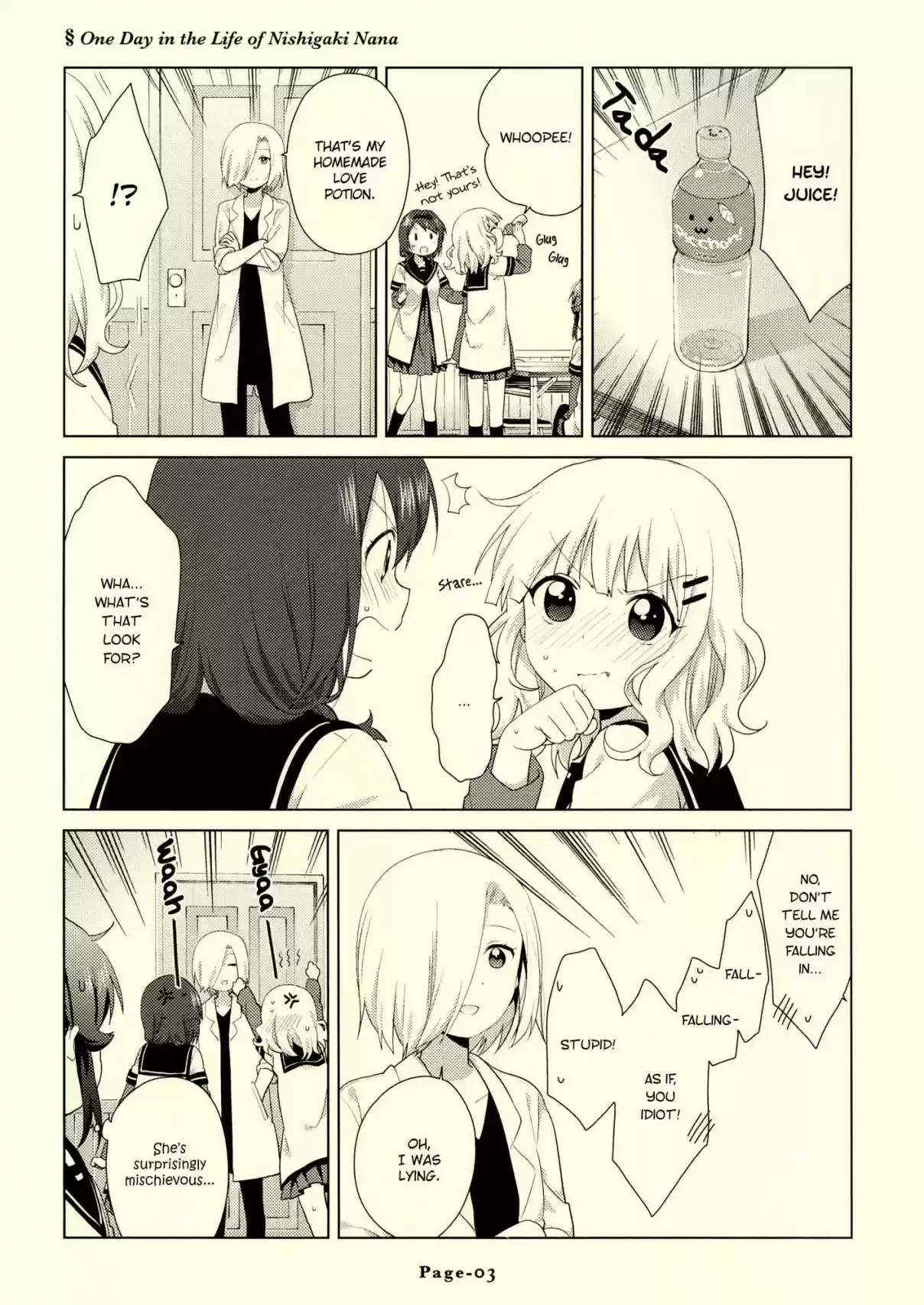 YuruYuri Vol. 14 Ch. 108.5 Mini Fanbook 2 Teachers