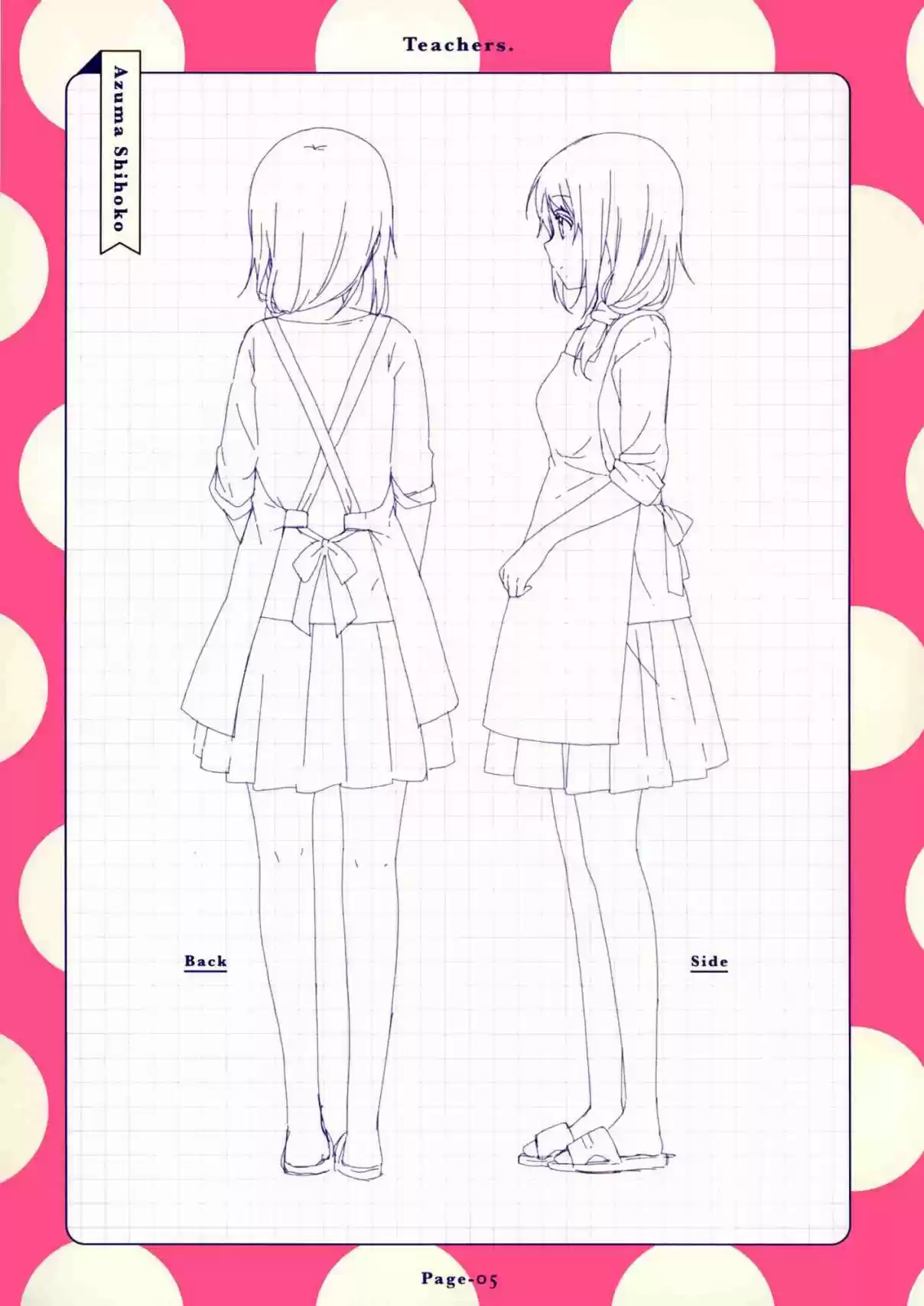 YuruYuri Vol. 14 Ch. 108.5 Mini Fanbook 2 Teachers
