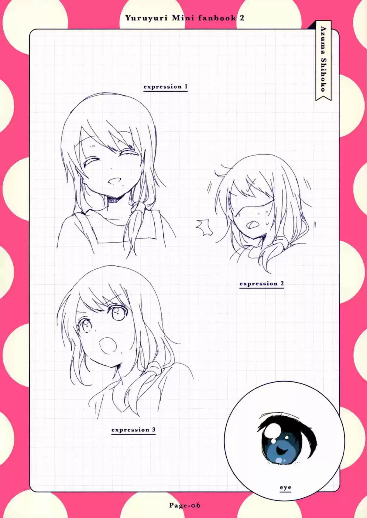 YuruYuri Vol. 14 Ch. 108.5 Mini Fanbook 2 Teachers